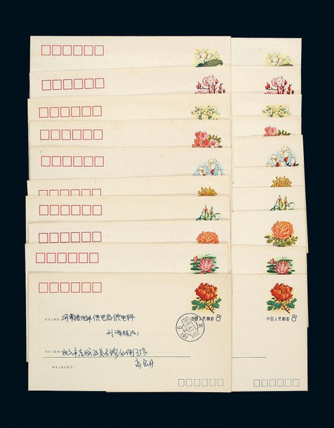 1983年M1花卉邮资封新旧各一套