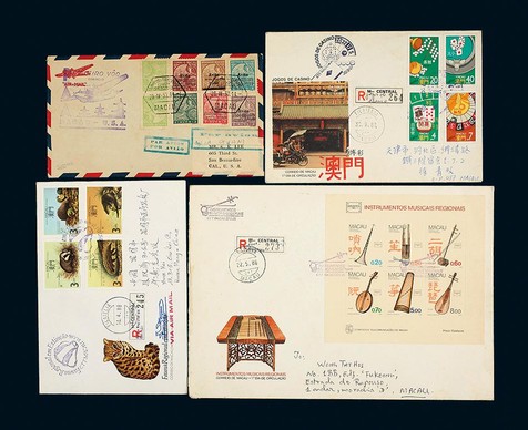 澳门八十年代至今邮票首日实寄封5巨册约500枚