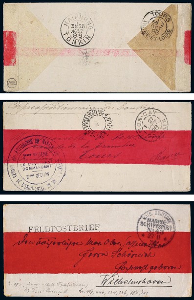 清代德国及法国驻华军邮实寄红条封两件