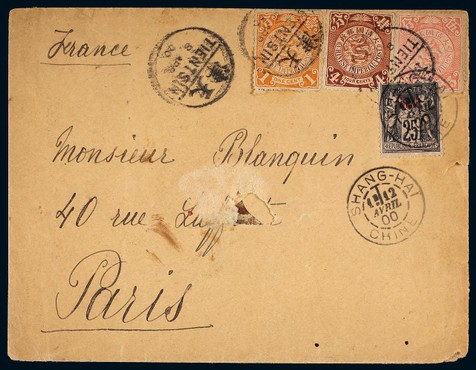 1900年天津寄法国实寄封一件