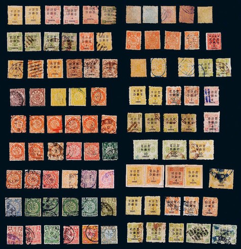 清代不同品种邮票一组约129枚