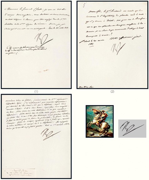 “法兰西大帝”拿破仑 · 波拿巴（Napoléon Bonaparte）亲笔签名信3件