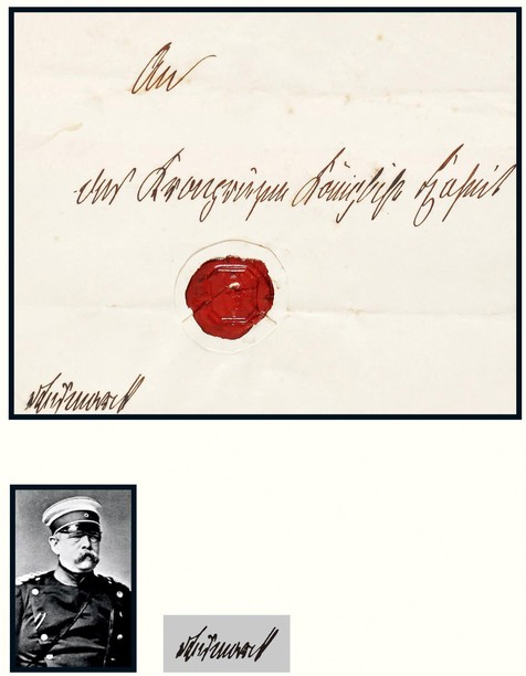 “铁血宰相”奥托·冯·俾斯麦（Otto von Bismarck）亲笔签名便条