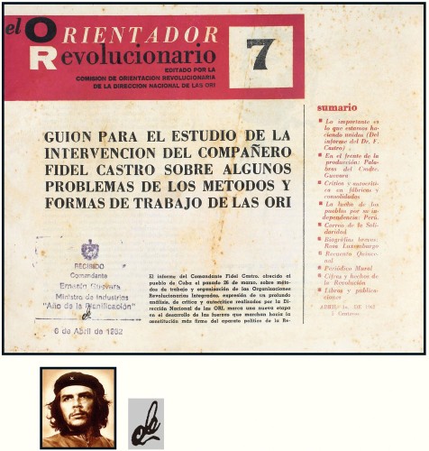 “古巴革命领导人”切·格瓦拉（Che Guevara）亲笔签名杂志