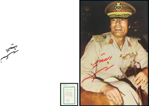 “利比亚总统”奥马尔 · 卡扎菲（Muammar al-Gaddafi）签名照片