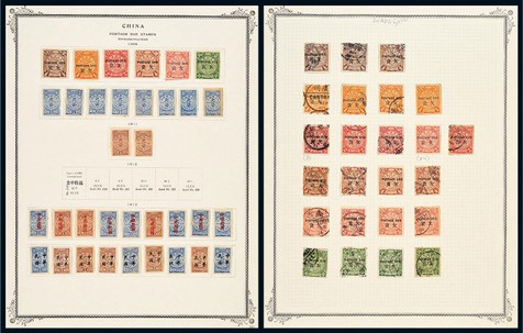 清代、民国欠资邮票收藏一册约1500枚