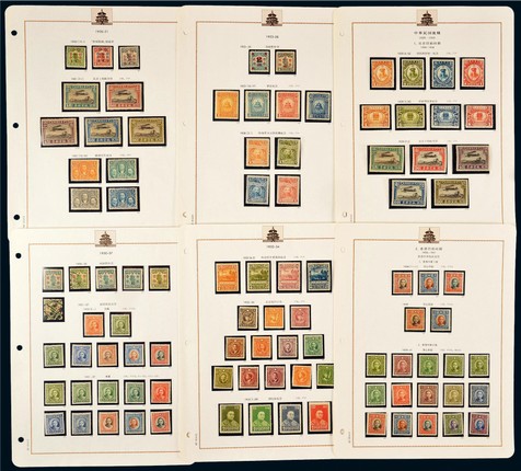 1920-41年纪念及普票新票邮集约108枚