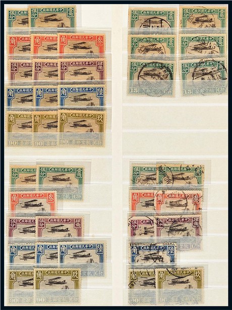 民国航空邮票一组约400枚