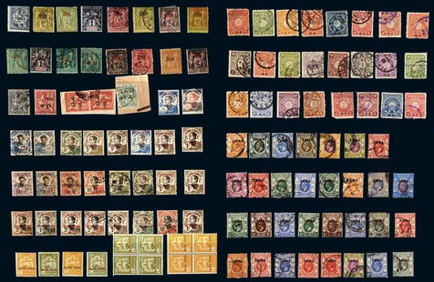 清代客邮及早期香港邮票一组约300枚