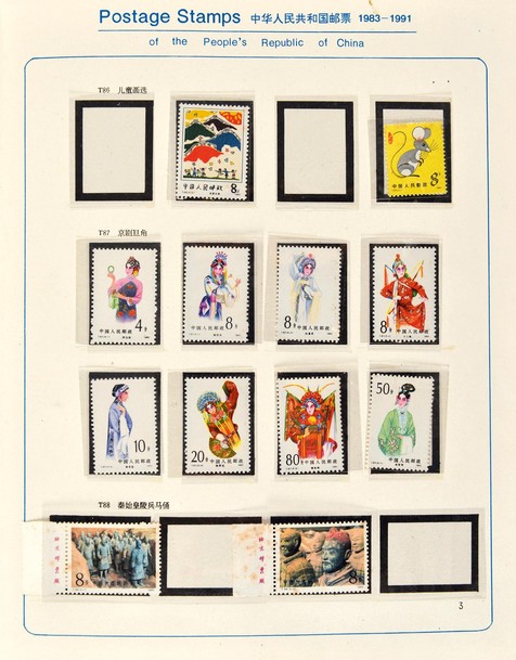 1983-91年新票邮集一本约120枚