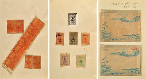 重庆商埠新旧票邮集一部约66枚邮票