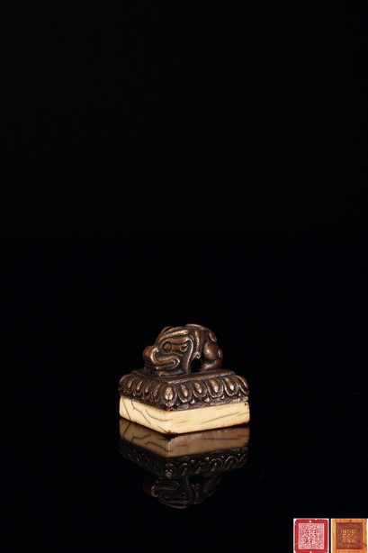 铜钮“梵文”法王印