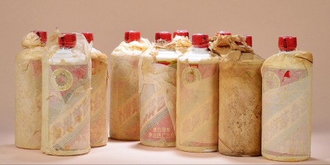 1983-1986年“五星牌”内销贵州茅台酒（棉纸地方国营）