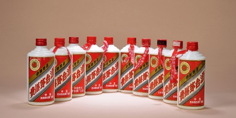 1990-1999“五星牌”内销贵州茅台酒