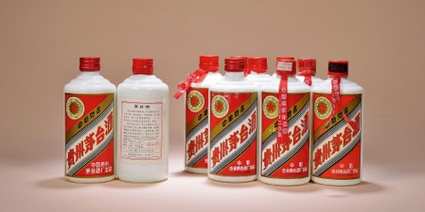 1990-1999“飞天牌”内销贵州茅台酒
