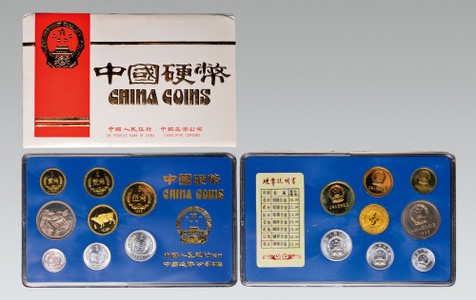 1985年中国人民银行发行精铸套币