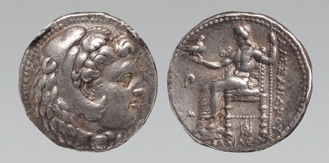 古希腊亚历山大大帝在世版大力神头像四德银币一枚