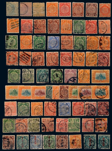 不同时期中国邮票杂集一大册约2000枚