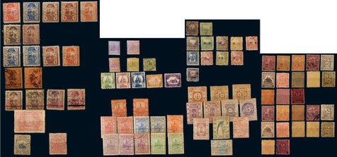 清代商埠邮票一组约九十余枚