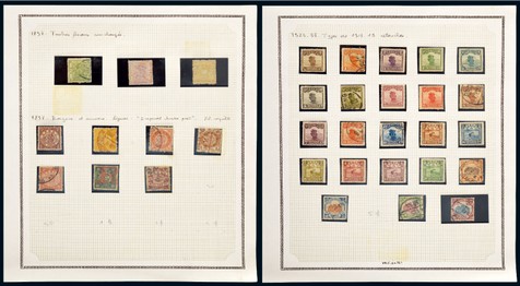 不同时期中国邮票杂集一大包