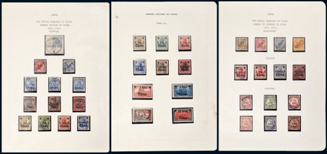 德国在华客邮新旧票邮集一部约100余枚