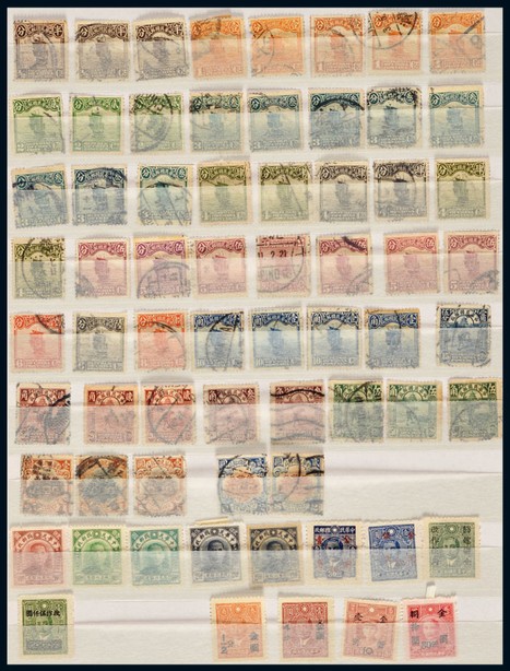不同邮票杂集一本约850枚