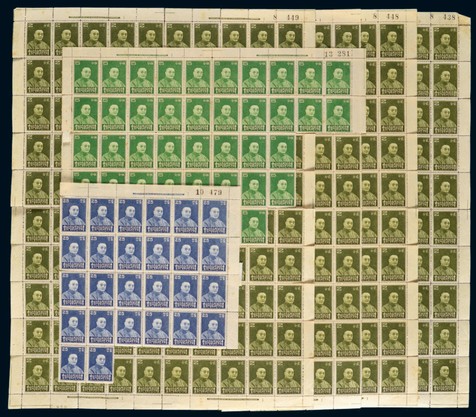 1933年谭延闿院长纪念新票一批约365枚