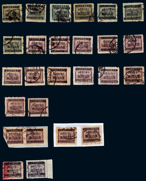 1949年实用银圆旧票一组约110枚