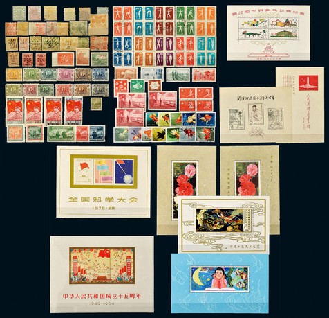 清代、新中国邮票册一本