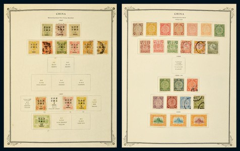 清代民国邮票集一册约1500枚