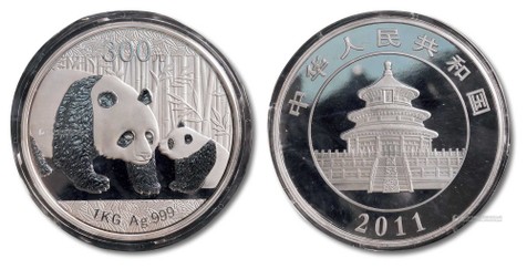 2011年熊猫一公斤银币一枚