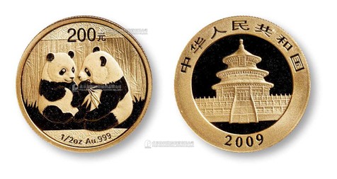 2009年熊猫1/2盎司金币一枚