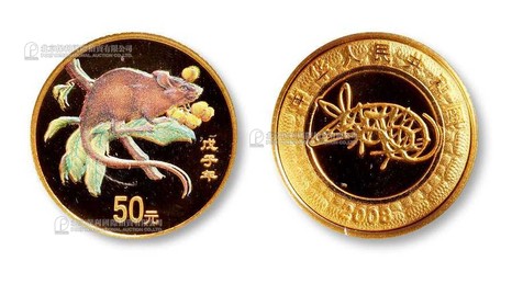 2008年鼠年生肖1/10盎司金币一枚