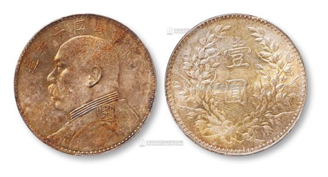 1921年民国十年袁世凯像壹圆银币一枚
