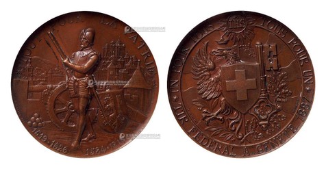 1887年瑞士射击节纪念铜章一枚