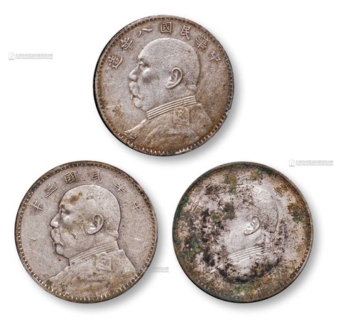 1914-1919年民国三年、八年袁世凯像壹圆银币一组三枚