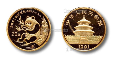 1991年熊猫1/4盎司金币一枚