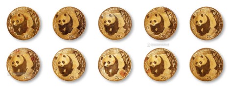 2001年熊猫1/20盎司金币一组二十枚