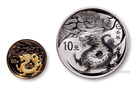 2012年龙年生肖金银币一套二枚