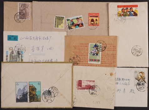 1950-70年代老纪特、文字、编号自然实寄封一组15件