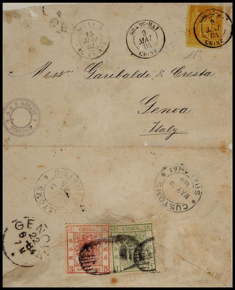 1884年天津寄意大利大龙封，贴厚纸大龙壹分银、叁分银各一枚，（失落伍分银一枚)