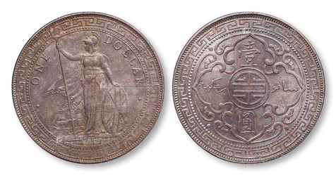 1907年 英属贸易站像壹圆银币一枚