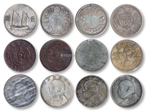 清一民国 铜元、镍币、银币一组五十二枚