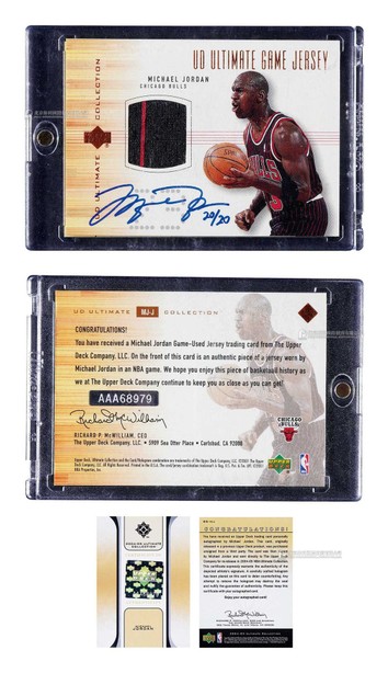 2000-01赛季 Upper Deck Ultimate Collection系列 迈克尔·乔丹（Michael Jordan）回购球衣签字球星卡，限量20张，附Upper Deck证书