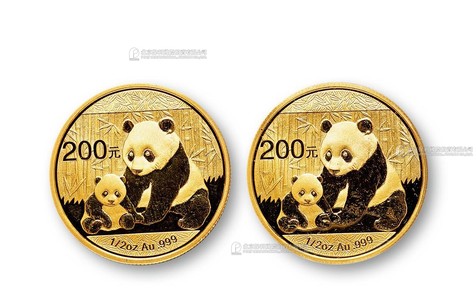2012年熊猫普制1/2盎司金币一组两枚