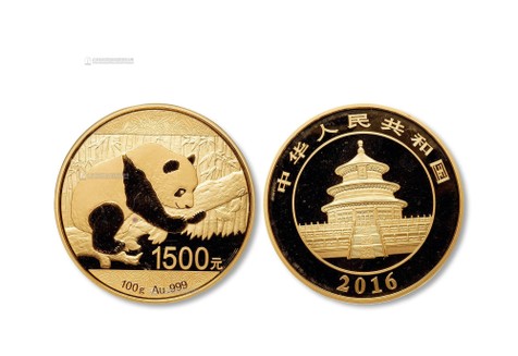 2016年熊猫普制100克金币一枚