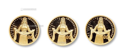 2007年内蒙古自治区成立六十周年1/4盎司金币一组三枚