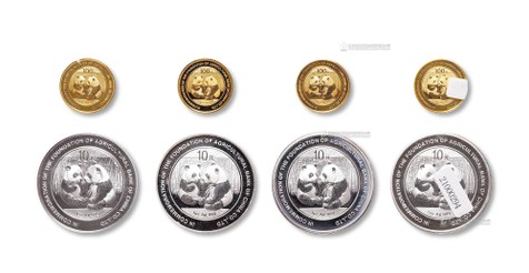 2009年中国农业银行股份有限公司成立熊猫加字金银币一组四套