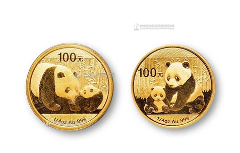 2012年熊猫普制1/4盎司金币一组两枚