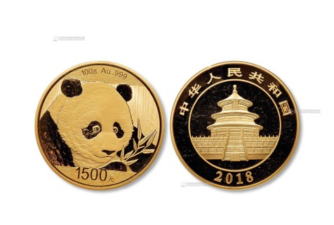 2018年熊猫100克金币一枚